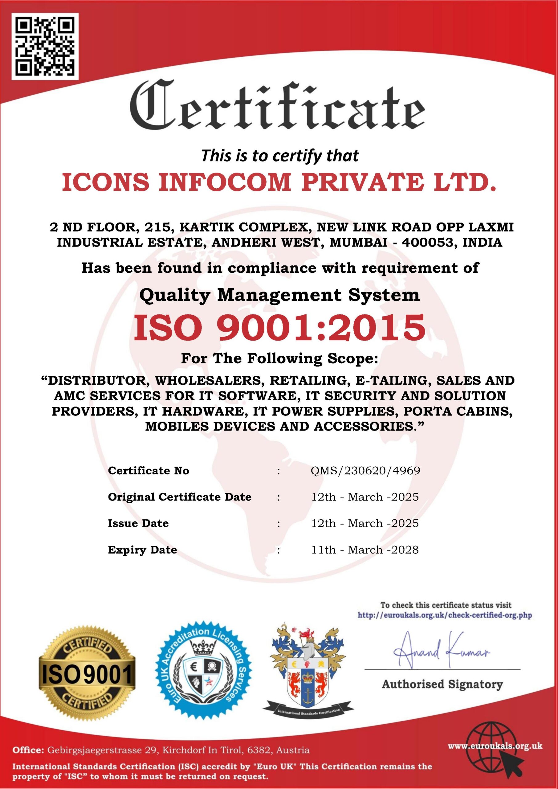 ICONS Infocom ISO Certification 1