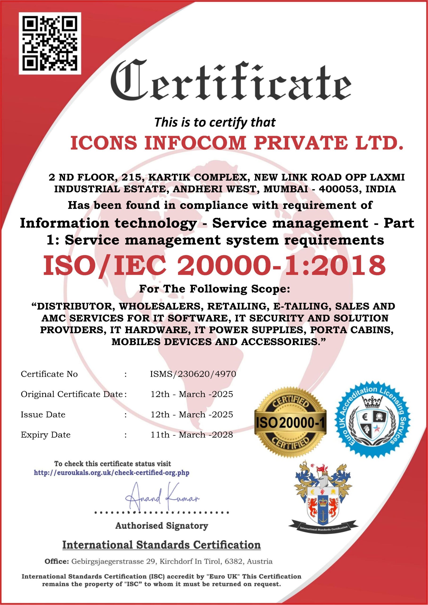 ICONS Infocom ISO Certification 3
